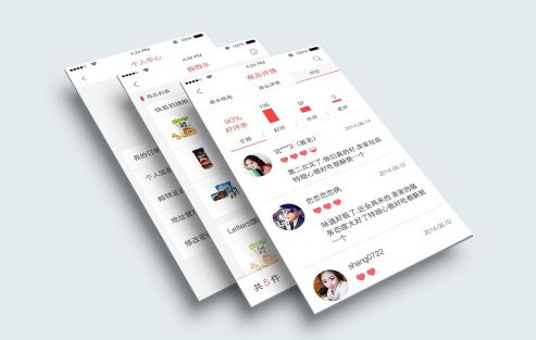 2018年商城App开发与网站建设成本全面解析